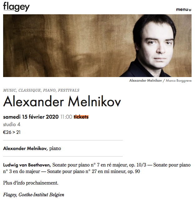 Page Internet. Flagey. Alexander Melnikov, piano. 2020-02-15